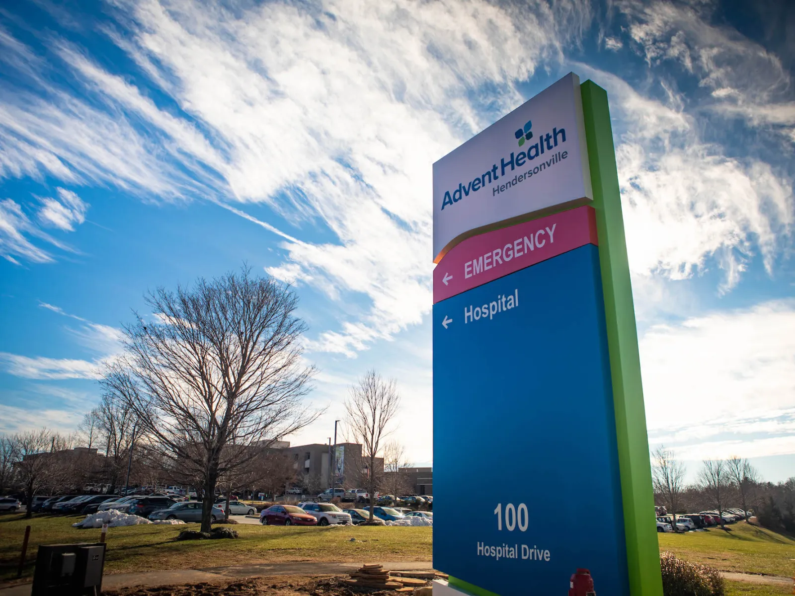 AdventHealth Hendersonville Sign